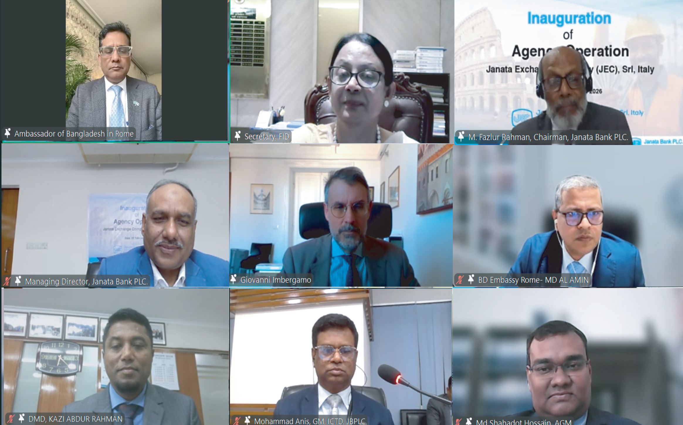 জনতা এক্সচেঞ্জ কোম্পানী এসআরএল ইতালি  দেশে রেমিট্যান্স পাঠাতে ইতালিতে এজেন্ট পয়েন্ট স্থাপনের শুভ উদ্বোধন